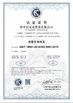 China Anping Wushuang Trade Co., Ltd zertifizierungen